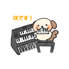 dog of keyboard from mouth 1