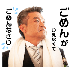 sumire_20200211151212