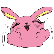 CUTE BABY RABBIT