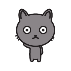 Gray cat of a haineko