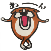 Kuribou-san