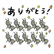 ant dajare sticker