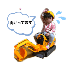aoichie_
