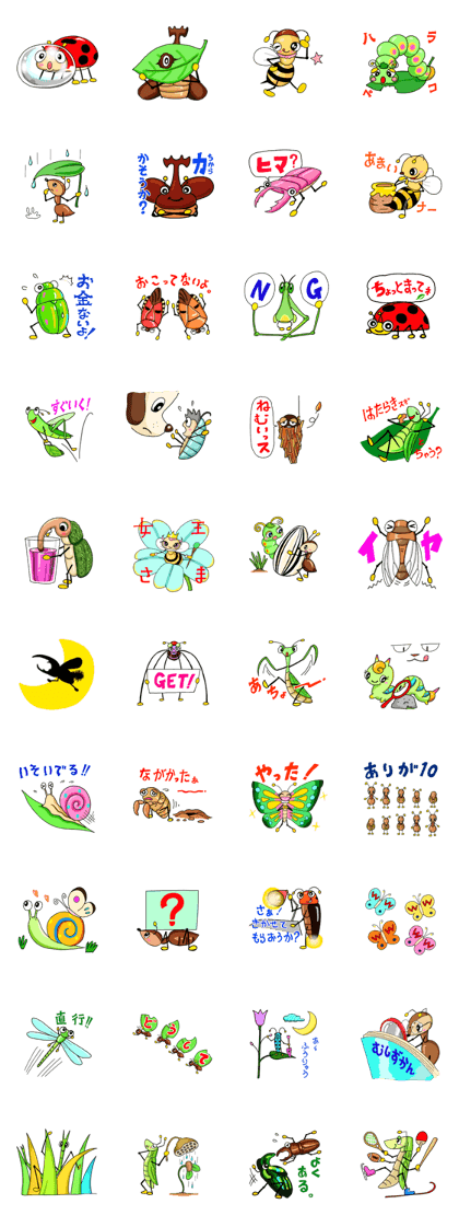 japanese insect sticker