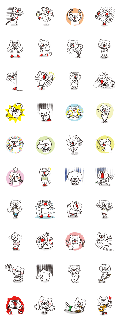 Cute white bear2