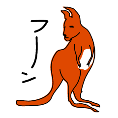 JACK ,a loose kangaroo