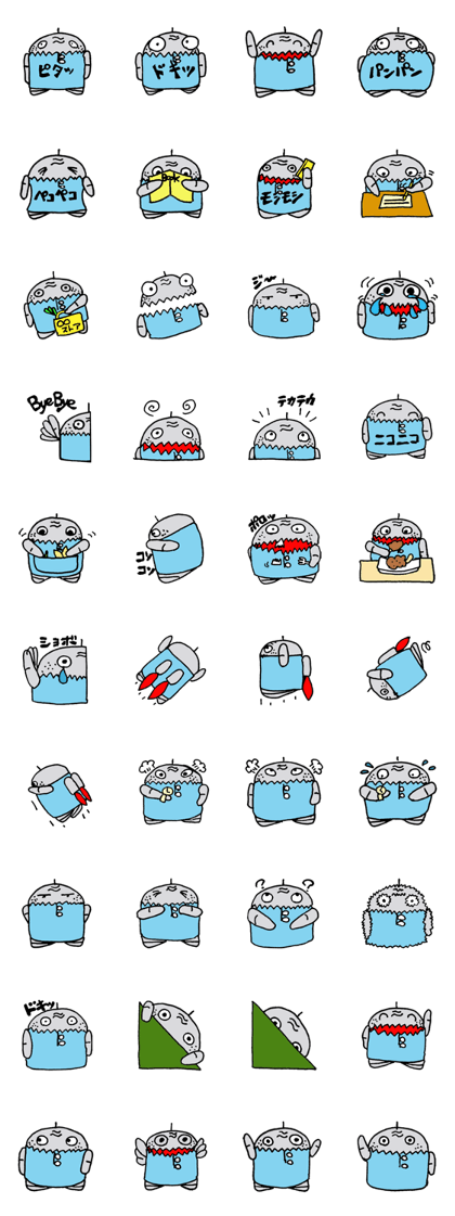 Lovely old person robot Stickers 2