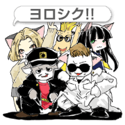 Nyankees