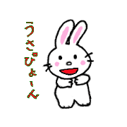 Usapyoon