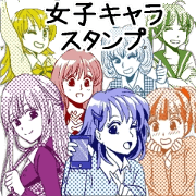 Girls character sticker