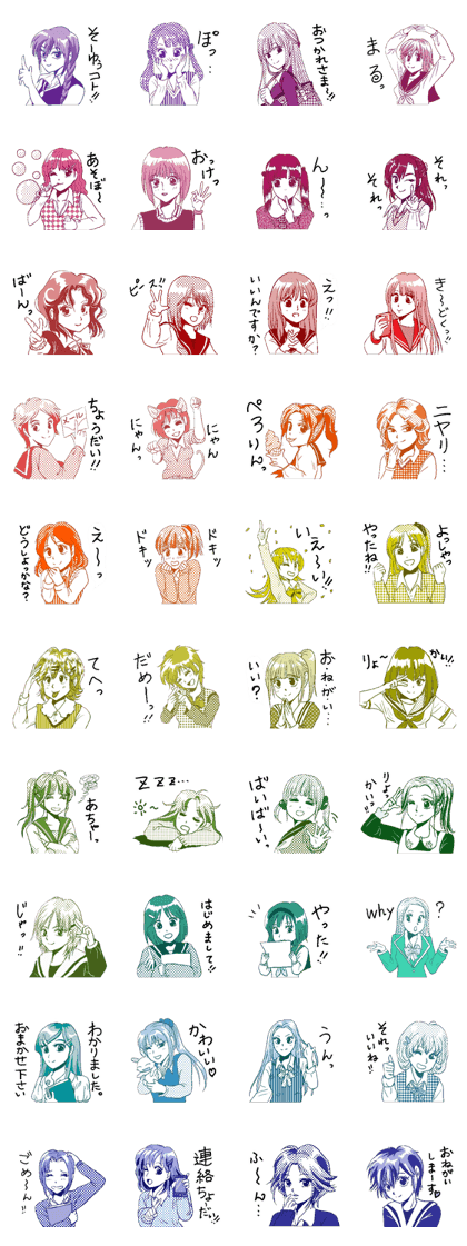 Girls character sticker