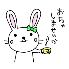 The Rabbit of Usako