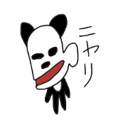 panda person