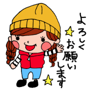 The stickers of Japanese Honorifics