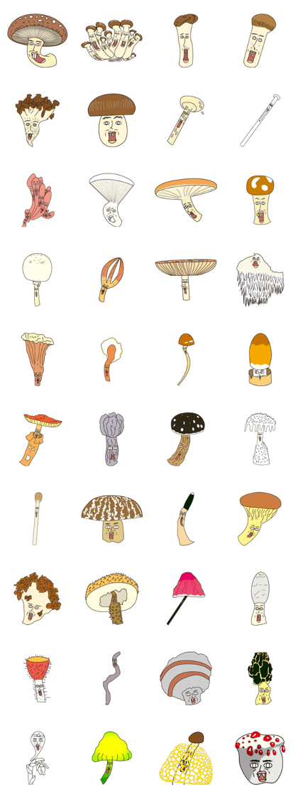 surreal mushrooms