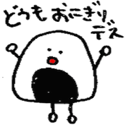 onigirikun11