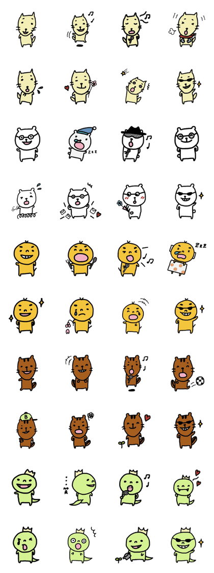 Friends of "Monmon-chan"(Ms. Mon-mon)