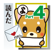 Part4.Feelings of dog Iroha Karuta basis