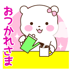 彼女専用 彼氏に毎日送れるスタンプ Line スタンプ Line Store