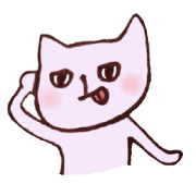 nya-sun