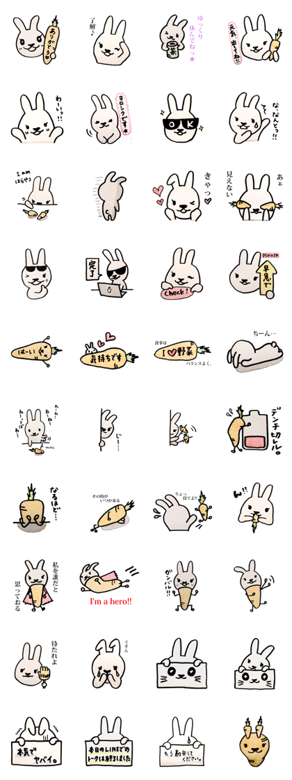 Marotto of rabbit
