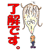 Our Ritsuko