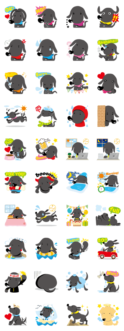 Black Labrador Retriever's Sticker