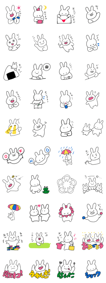 usagi no iromuchan