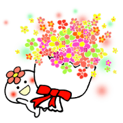 Hanapii2