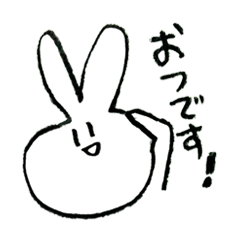 Sticker of rabbit.