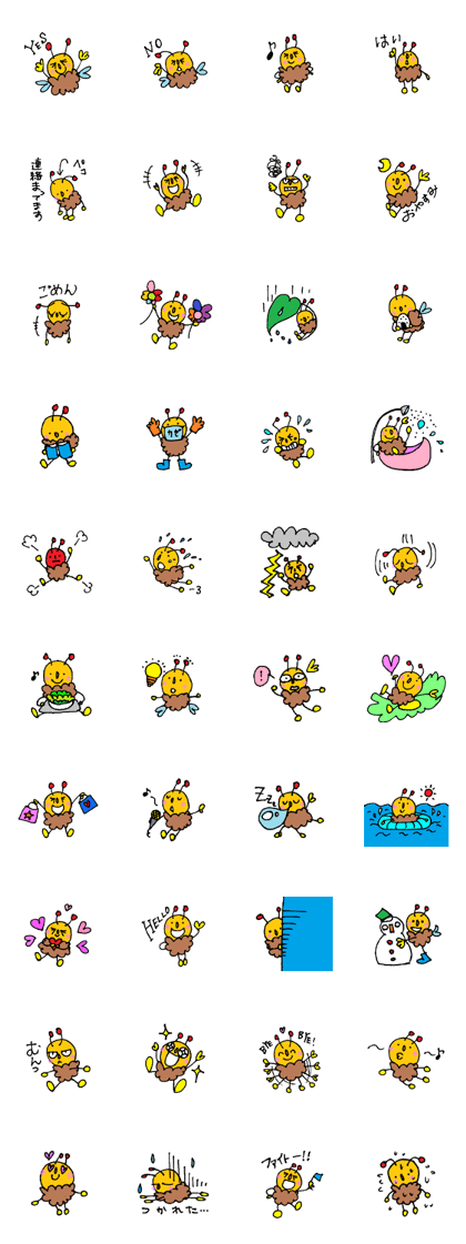 buzz-buzz honeybee