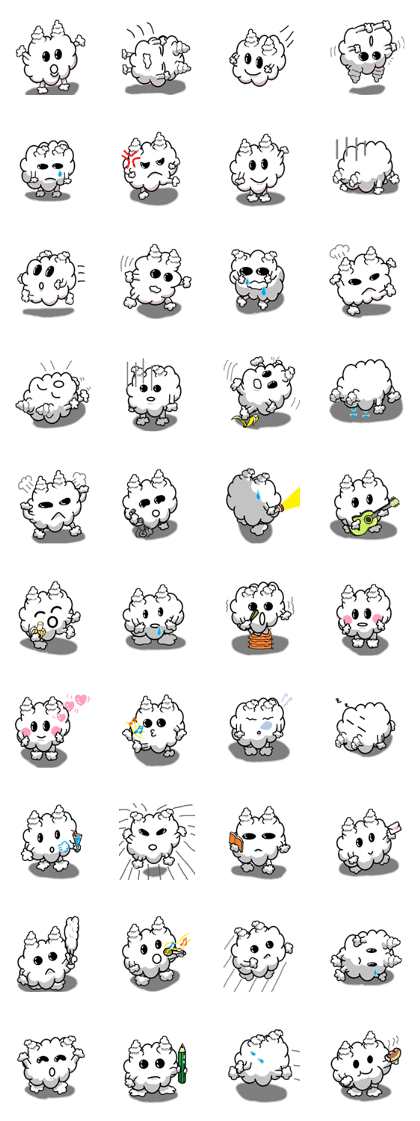 munyu Ogre