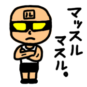Muscle MASURU