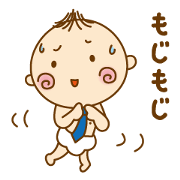 Businessman Baby's Daily Life.