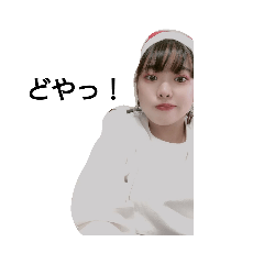 nozomi_20200213223351