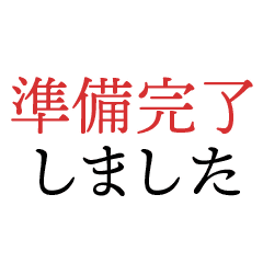 Men S Aesthetic Stamps For Therapists Line Stickers Line Store Men S Aesthetic Stamps For Therapists Line Stickers Line Store
