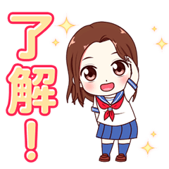 学校 Lineクリエイターズスタンプまとめ Stamplist Part 2