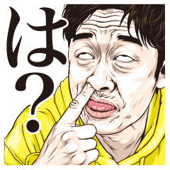 Funny Face Everyone 5 Line Stickers Line Store