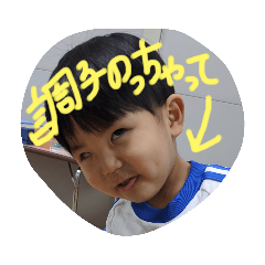 mizuki_20200213204326