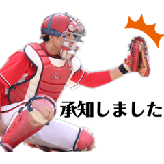 Takumi_20200213234330