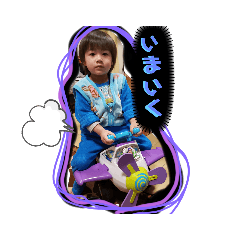 rina_20200213234210