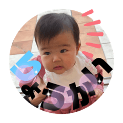 rina_20200213235700