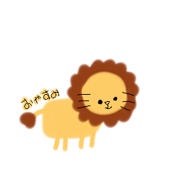 sumire_20200214002125