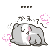 Mochiri Rabbit Trio Custom sticker 2