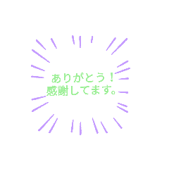 KOKO_20200214004158