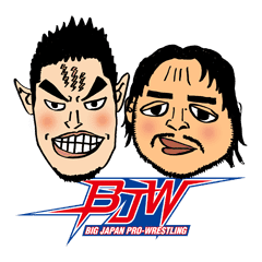 大日本プロレス 公式lineスタンプ第1弾 Line スタンプ Line Store 大日本プロレス 公式lineスタンプ第1弾 Line スタンプ Line Store