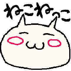 a cat "nekko-san"