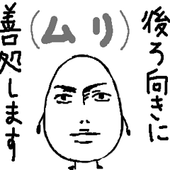 テンションの高い卵2 時には低い時もある Line スタンプ Line Store テンションの高い卵2 時には低い時もある Line スタンプ Line Store