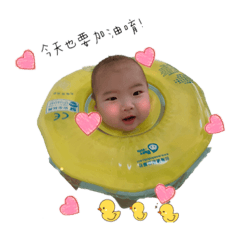 包子的小小世界