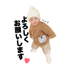 NOZOMI_20200214110658